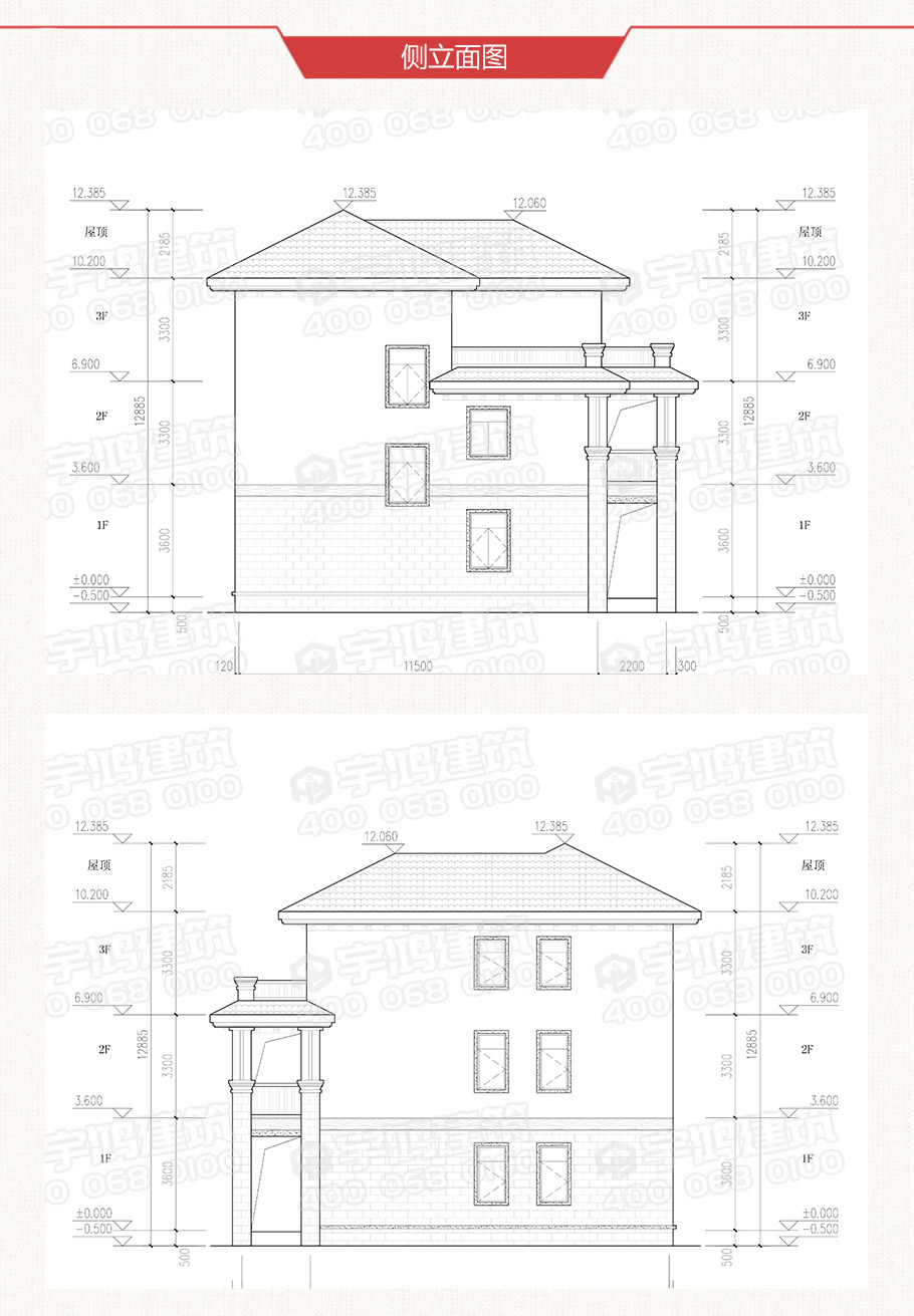 11x14米帶堂屋農(nóng)村自建房設計圖紙