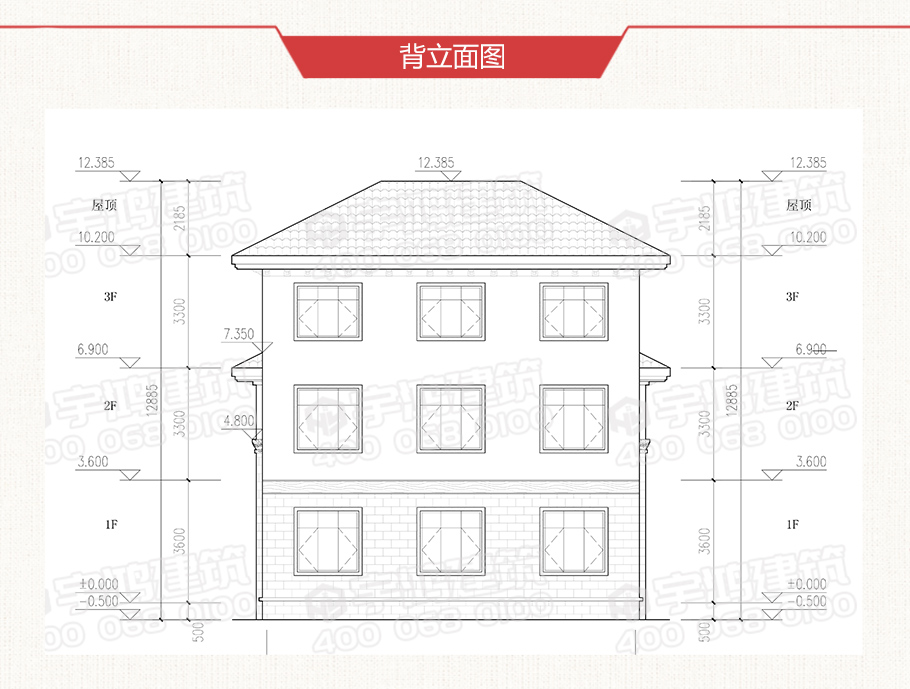 11x14米帶堂屋農(nóng)村自建房設計圖紙