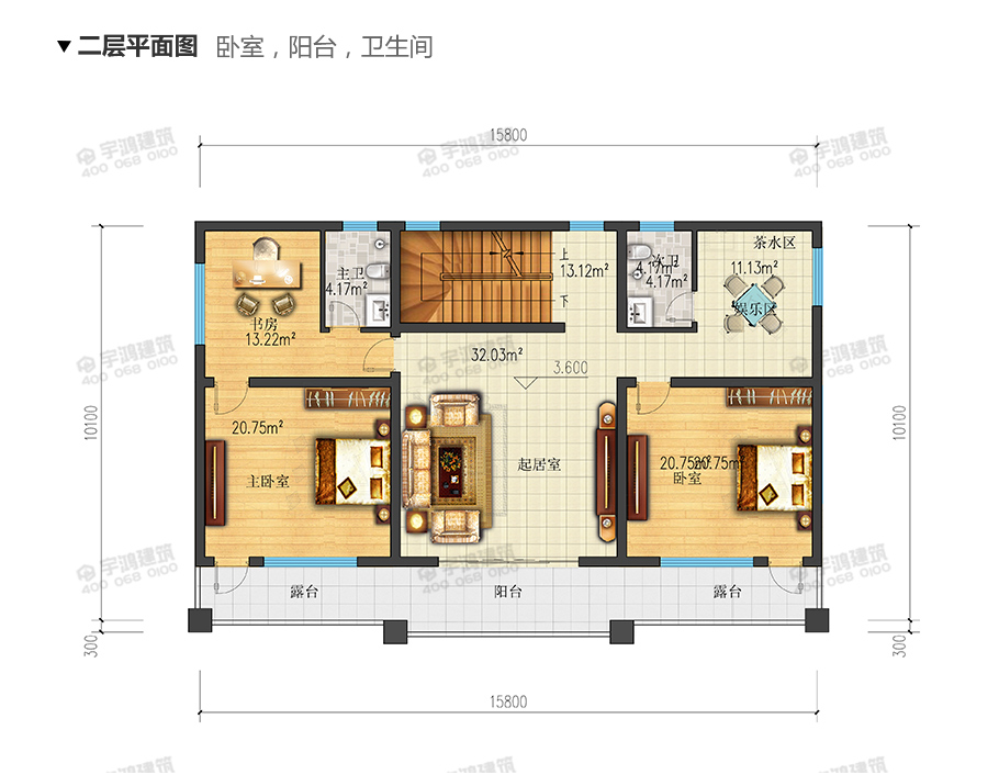 173平帶露臺三層農村小別墅設計圖紙
