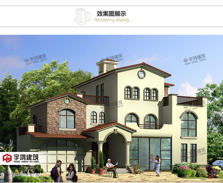 240平西班牙風復式農村別墅設計圖紙