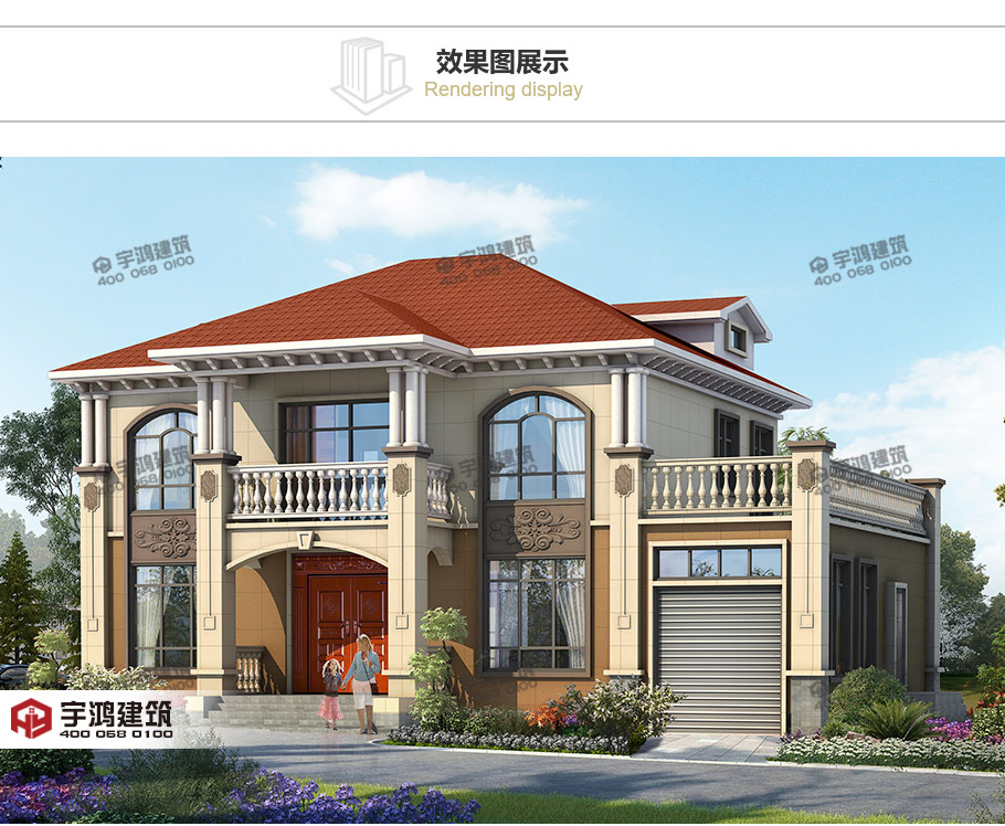 25萬帶車庫農(nóng)村自建別墅設(shè)計(jì)圖紙