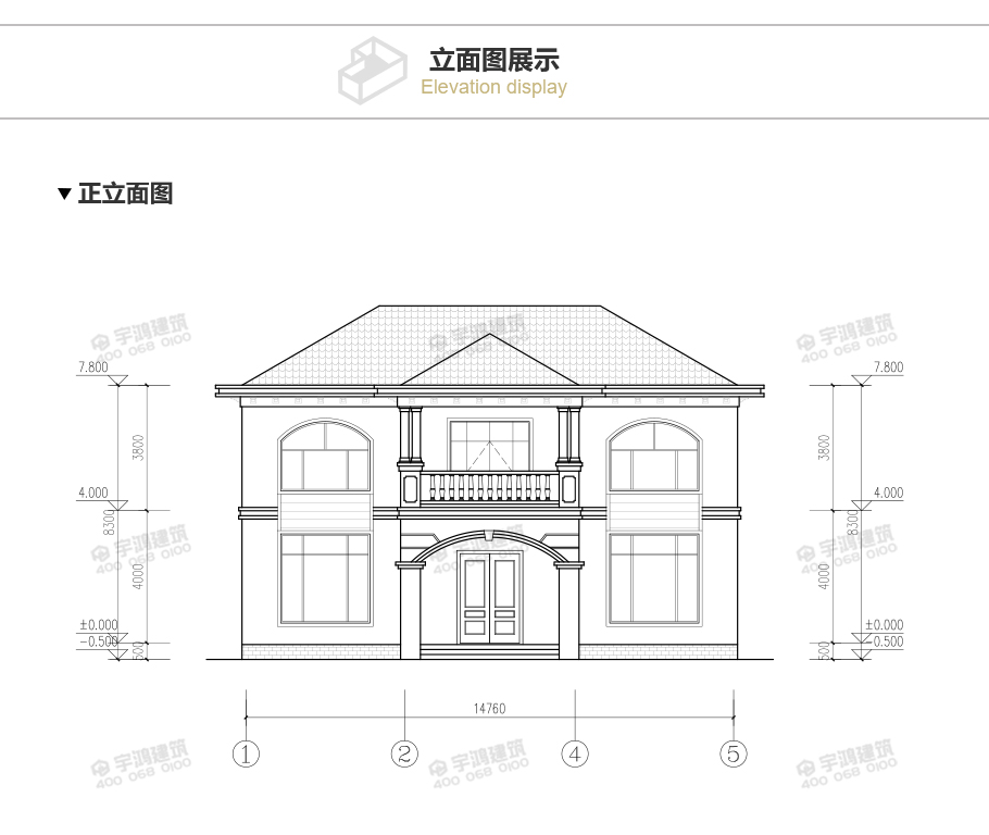 15x15米帶辦公室鄉(xiāng)村別墅設(shè)計(jì)圖紙