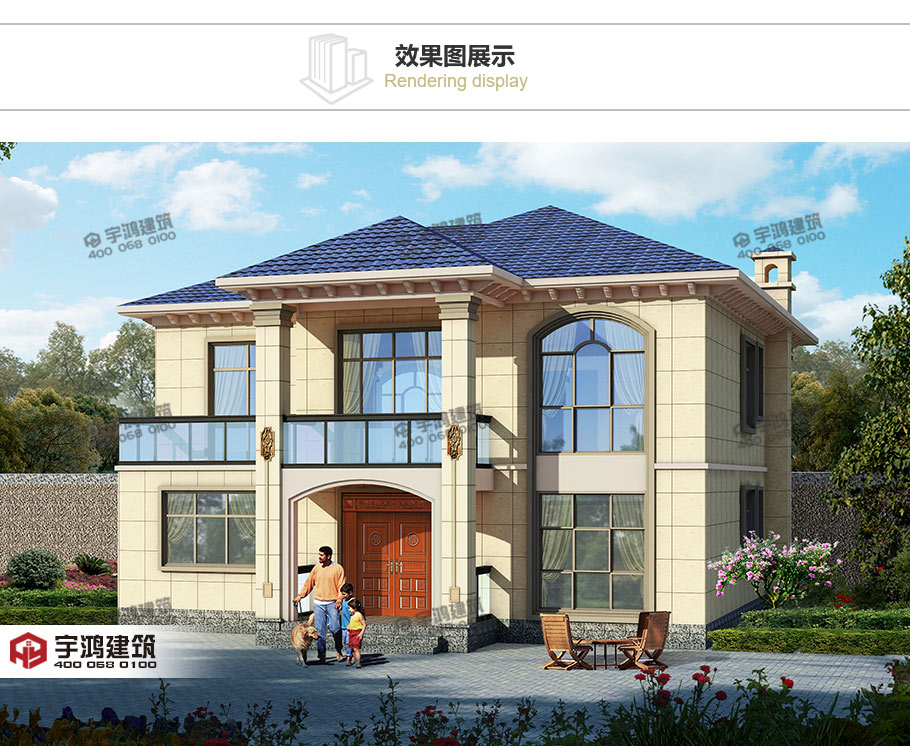 20萬實用大方農(nóng)村小別墅設計圖