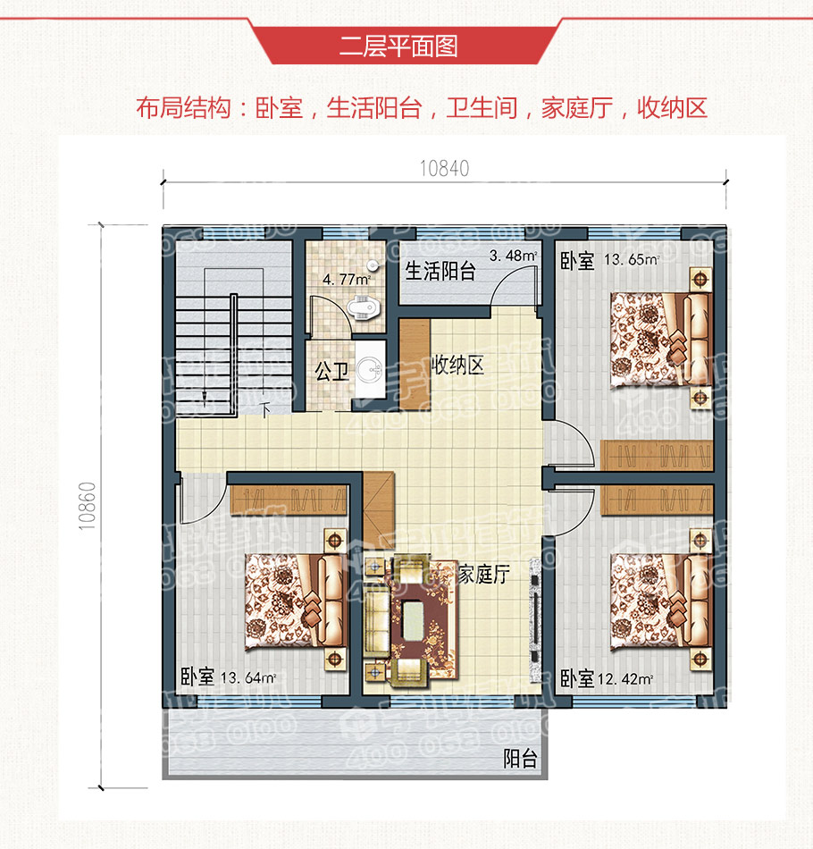 帶閣樓110平米農(nóng)村20萬(wàn)二層小樓房設(shè)計(jì)圖，布局完善