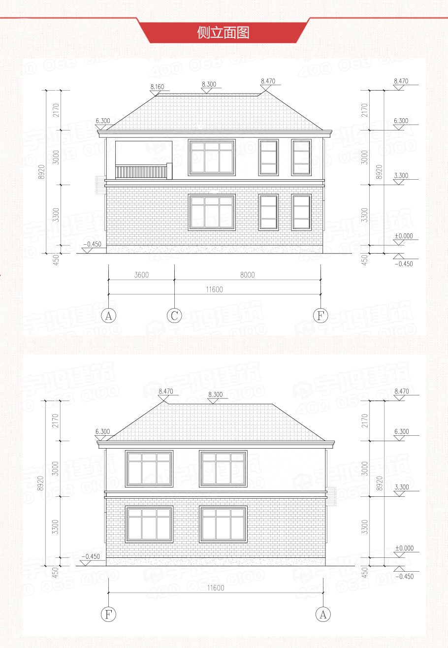 簡單大氣的二層農(nóng)村自建房屋設(shè)計(jì)圖及效果圖