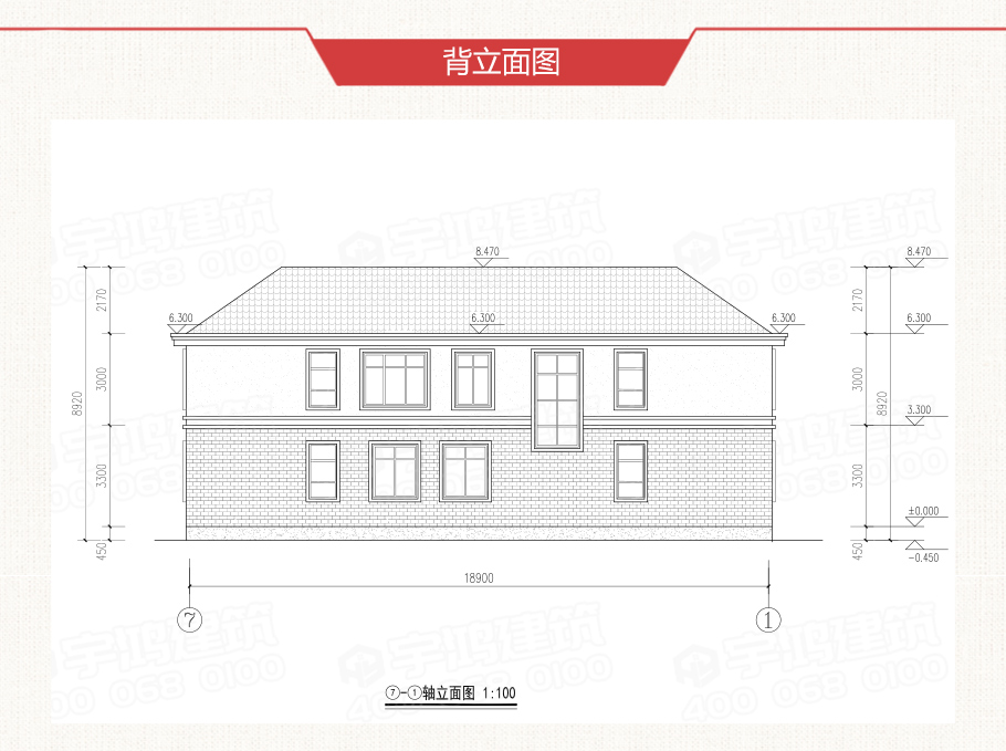 簡單大氣的二層農(nóng)村自建房屋設(shè)計(jì)圖及效果圖