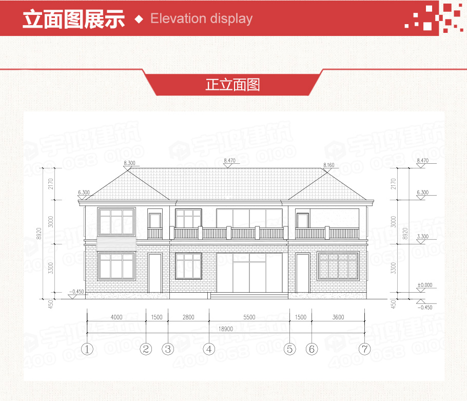 簡單大氣的二層農(nóng)村自建房屋設(shè)計(jì)圖及效果圖