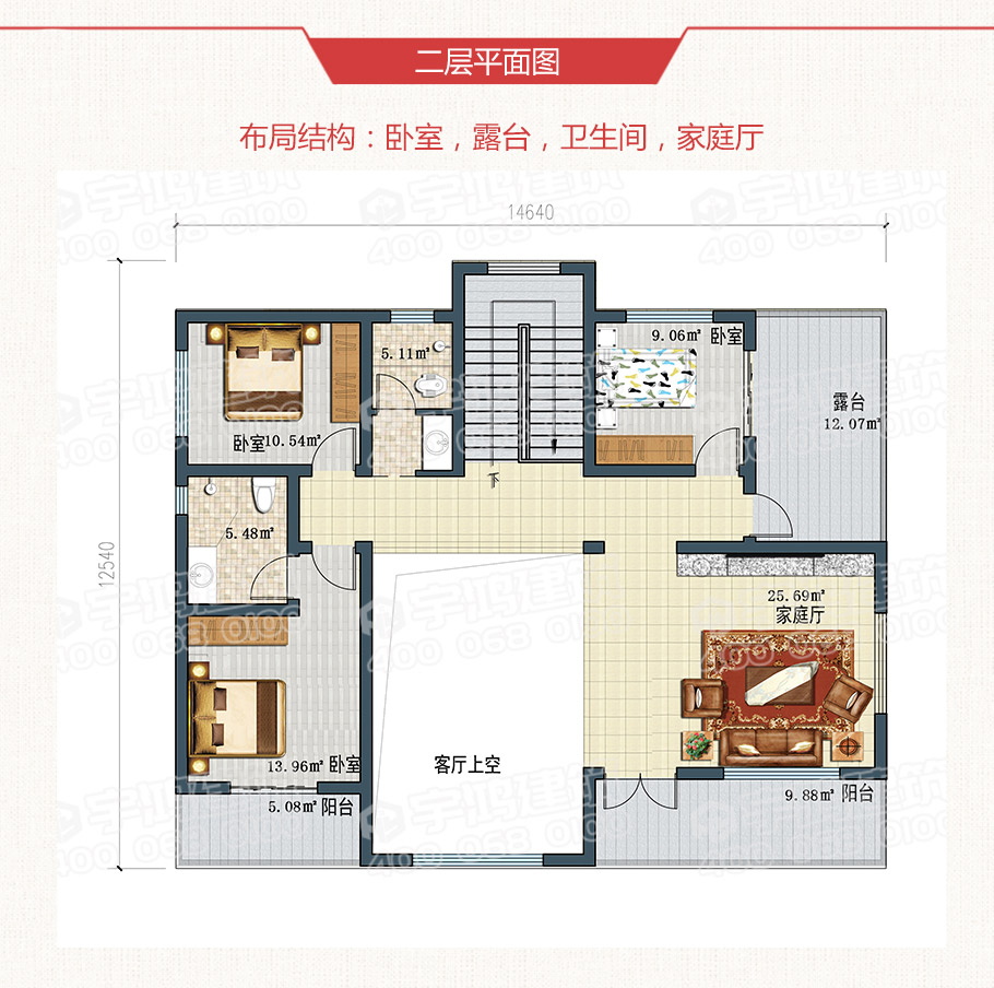 25萬歐式田園農(nóng)村小別墅設(shè)計(jì)圖紙，帶復(fù)式客廳，美觀經(jīng)濟(jì)