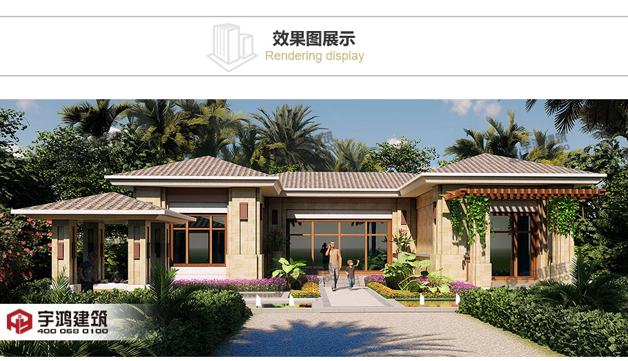 鄉(xiāng)下建房一層別墅戶型圖及效果圖，時尚又實惠