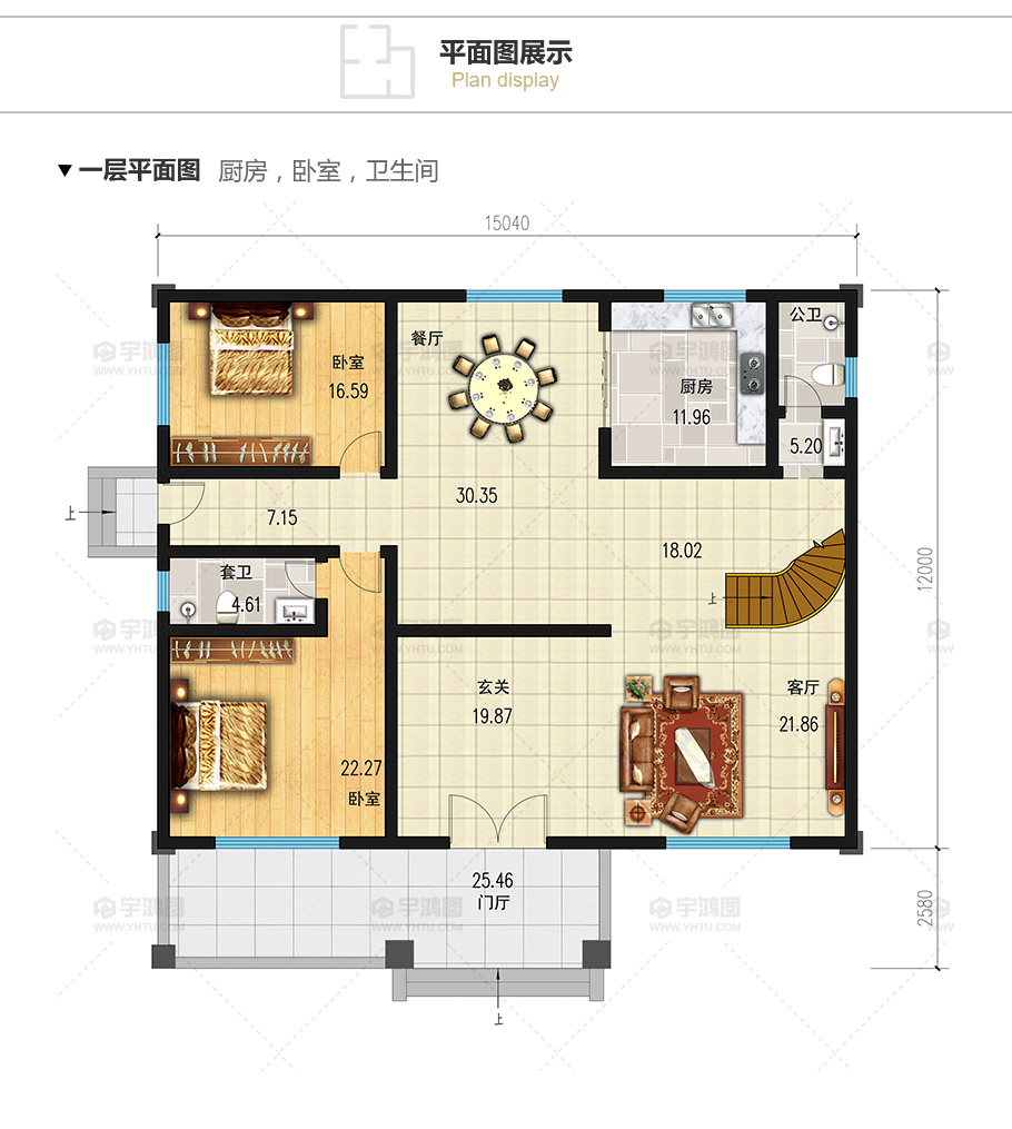 180平新農(nóng)村復(fù)式小別墅設(shè)計(jì)圖紙，清新淡雅外觀效果圖